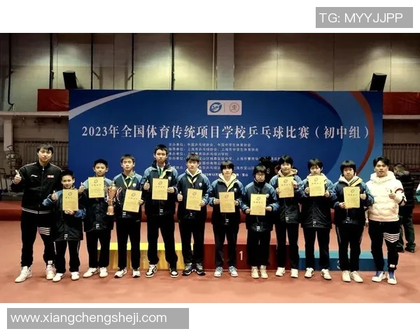 深圳乒乓球队节奏对比分析揭示训练与比赛的深层联系与影响