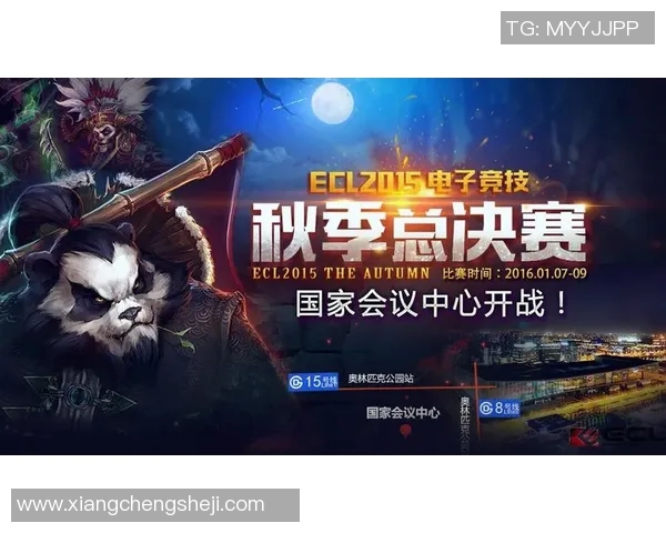 EDG团队协作新模式引发CSGO热议与战术革新探讨